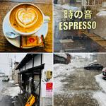 カフェラテ
(時の音 ESPRESSO （時の音 エスプレッソ）)