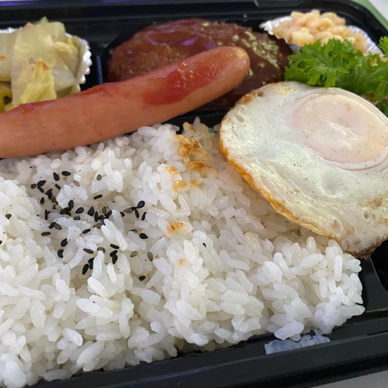 デミグラスハンバーグ弁当(大吉本店)