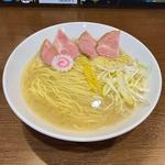 アゴ煮干ダシ塩中華蕎麦