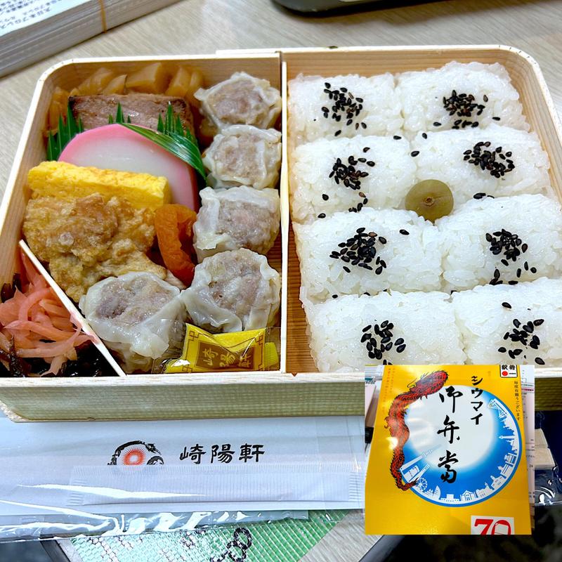 シウマイ弁当誕生70周年記念パッケージ シウマイ弁当(崎陽軒（キヨウケン） 東京工場)