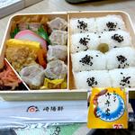 シウマイ弁当誕生70周年記念パッケージ シウマイ弁当