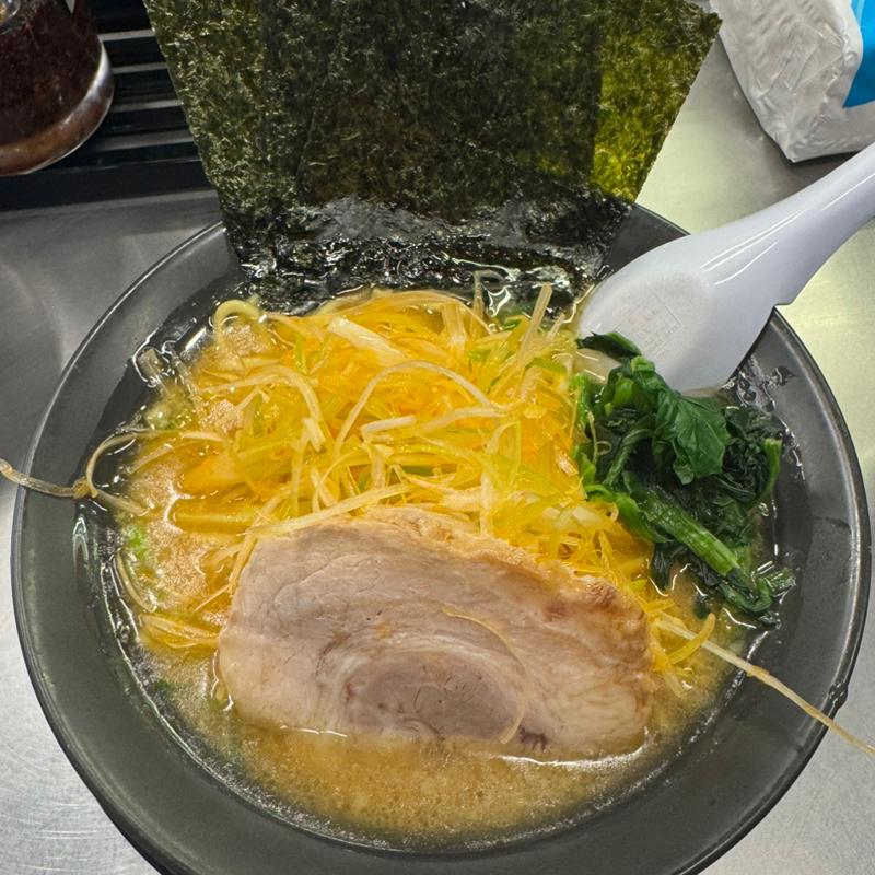 ねぎラーメン(横浜家系ラーメン武骨家 溝口店 )