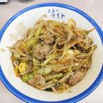 中華丼