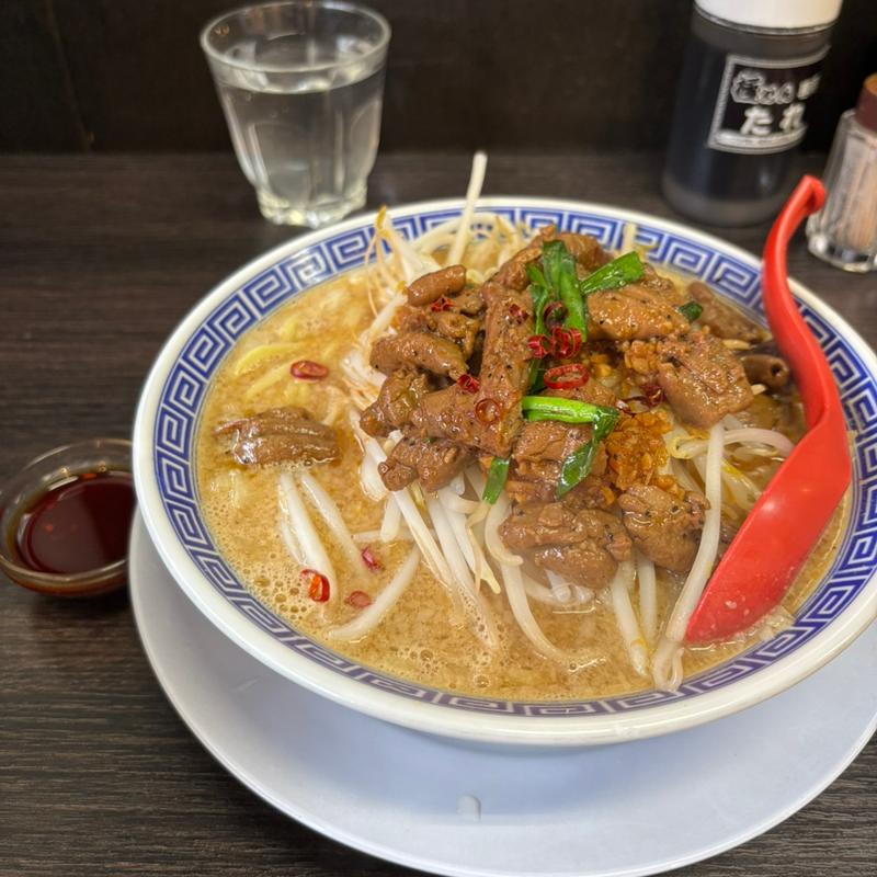 モツ味噌辛極めん(極めん)