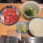 牛タンランチ(京都焼肉 天壇1965 MARUNOUCHI)