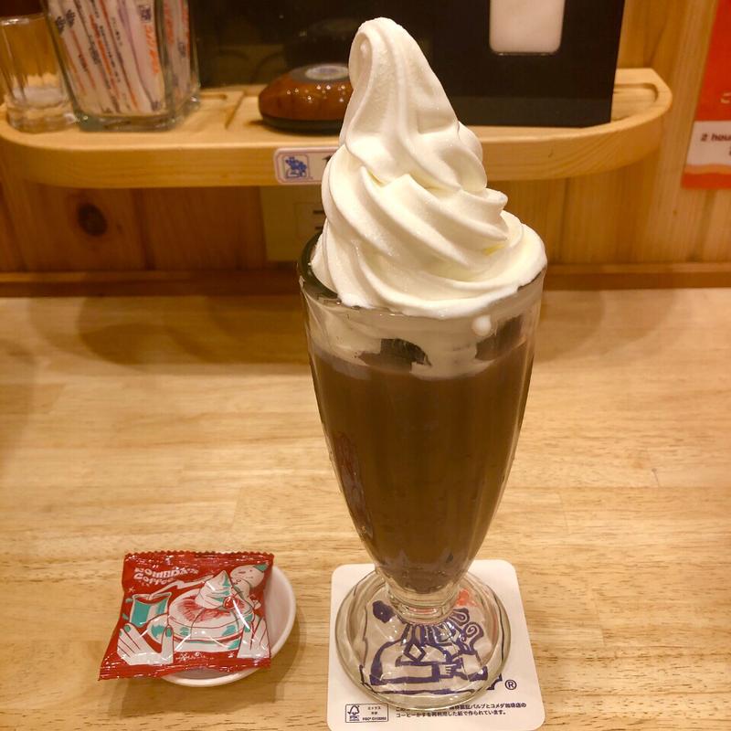 アイスココア(コメダ珈琲店 東京医科大学病院店)