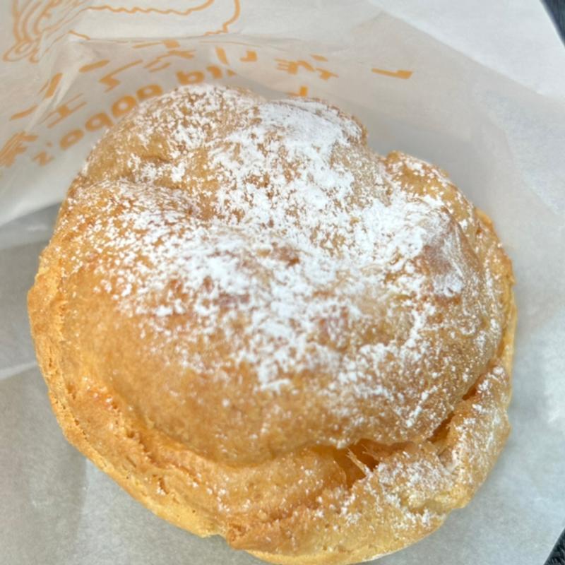 パイシュークリーム(カスタード)(ビアードパパ くずはモール店)