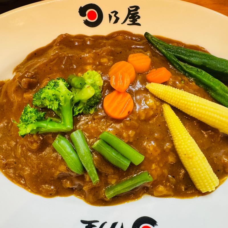 温野菜カレー(日乃屋カレー 京成大久保店)