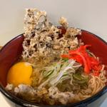 まいたけ天玉そば(そば うどん おくとね)