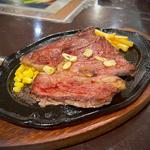 ガーリックステーキ 150g