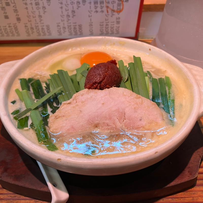 芝南蛮みそ　生玉子(らーめん芝浜 )