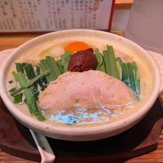 芝南蛮みそ　生玉子(らーめん芝浜 )