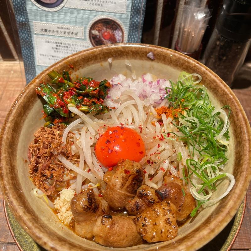 大阪ホルモンまぜそば(小麦の麺神 KITTE大阪店)