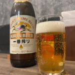 ビール(中瓶)