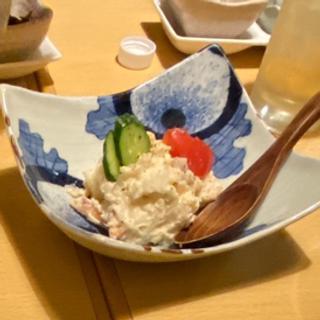 ポテトサラダ(味処●酒処 とらや)