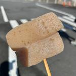 こんにゃく