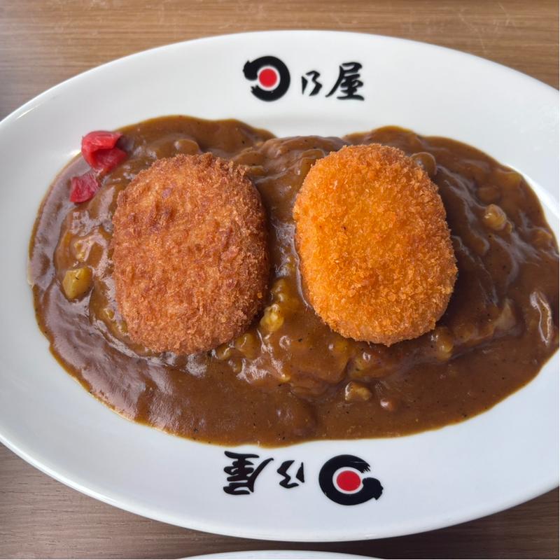 wコロッケカレー(日乃屋カレー 半田店)