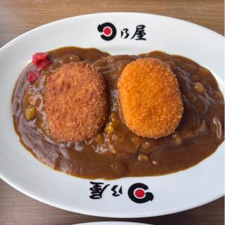 wコロッケカレー