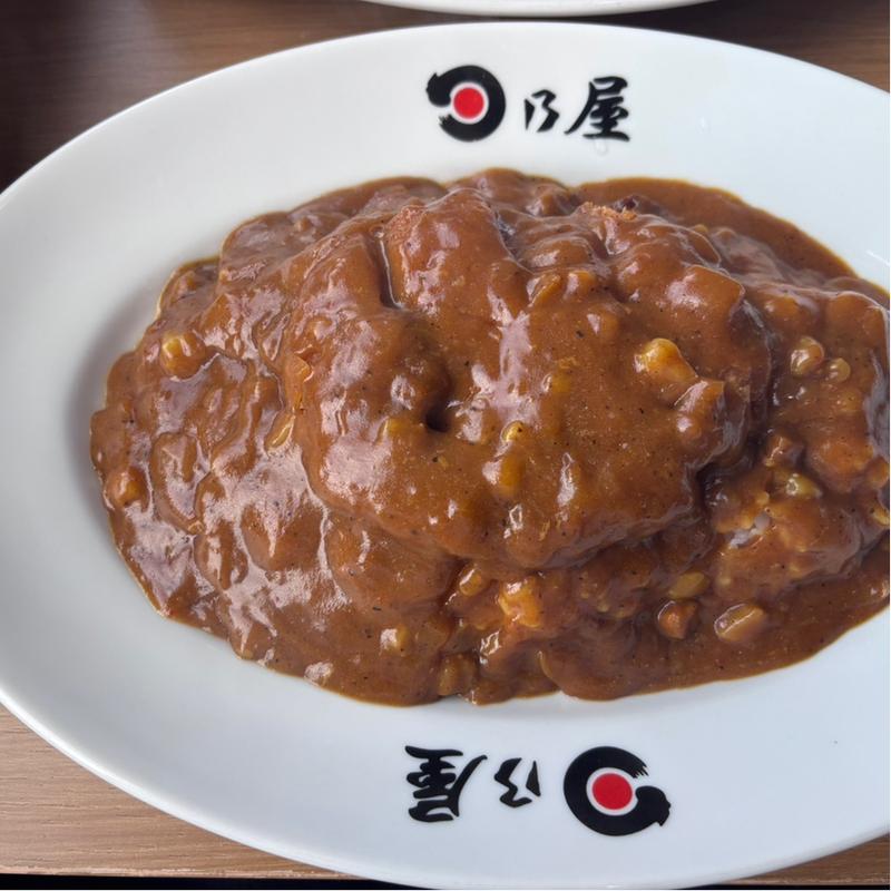 名代上メンチカツカレー(日乃屋カレー 半田店)