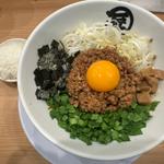 台湾まぜそば(麺やマルショウ 地下鉄新大阪店 )