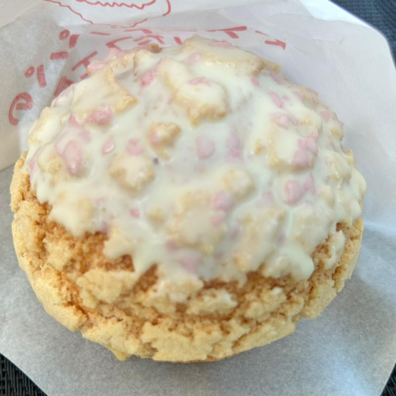 苺ホワイトチョコシュー(期間限定)(ビアードパパ くずはモール店)