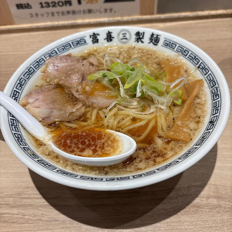 中華そば 中(富喜製麺研究所 熊本駅店)