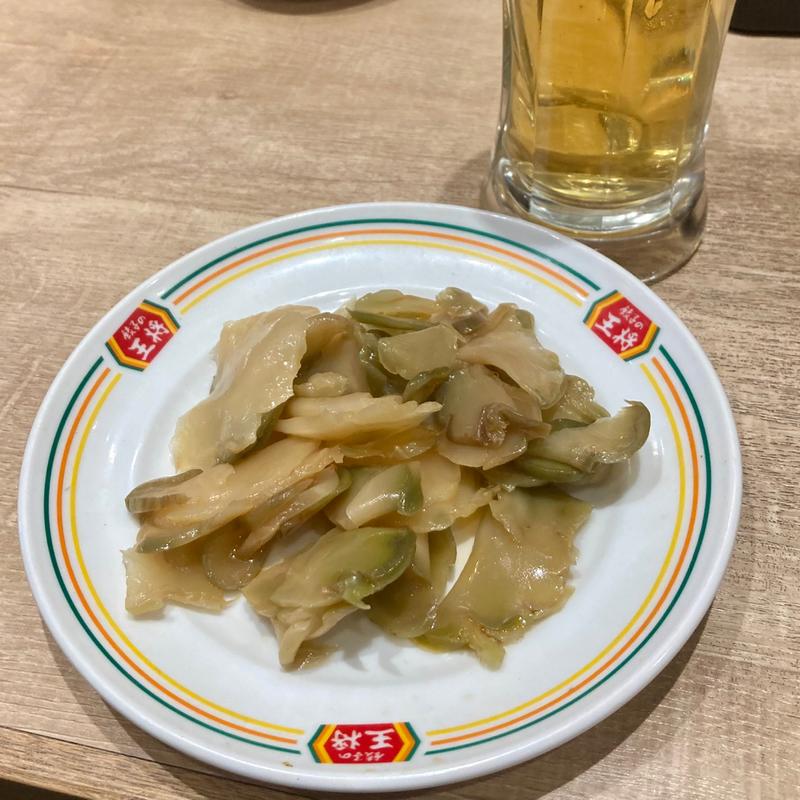 ザーサイ(餃子の王将 平井駅南口店)