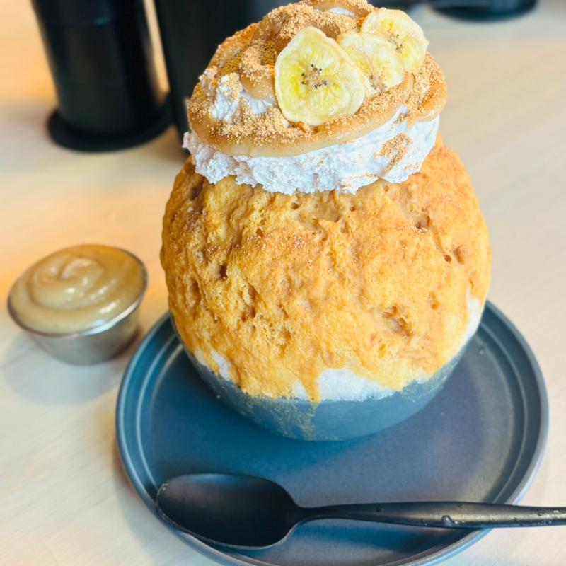 バナナきな粉(DEMEKIN)