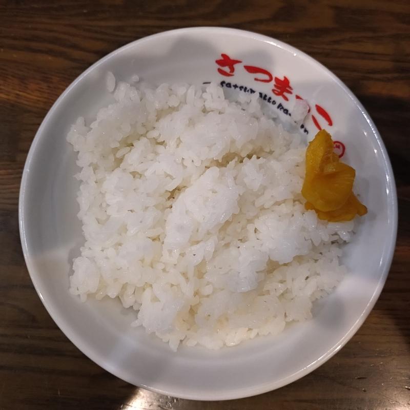 ライス(さつまっこ メガドンキホーテ大森山王店)