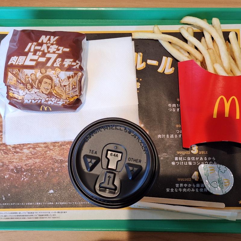 ニューヨークビーフチーズ(マクドナルド 165桜井店 )