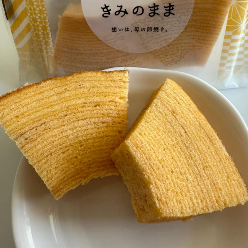 きみのまま　カット　(ギフトキヨスク浜松)