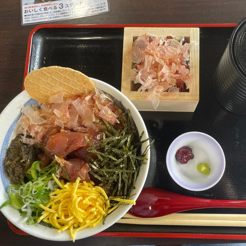 枕崎鰹船人めし(枕崎お魚センター)