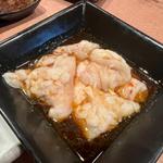 しま腸
