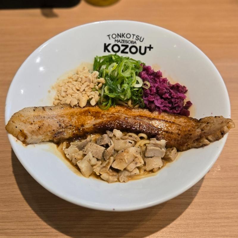 KING PORKまぜそば(豚骨まぜそば KOZOU+)