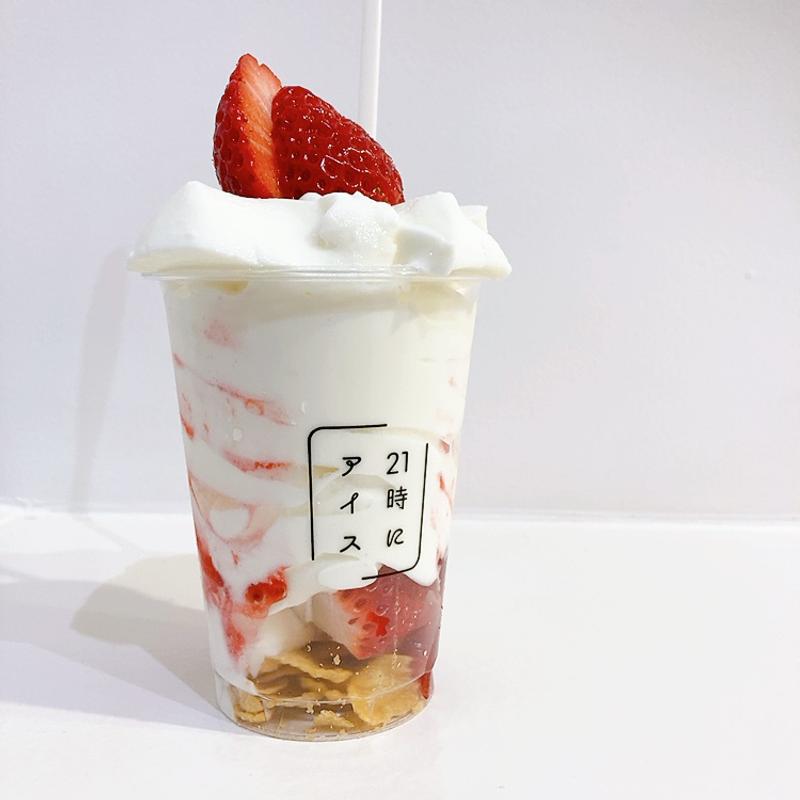 いちこ杏仁(21時にアイス西広島駅前店)