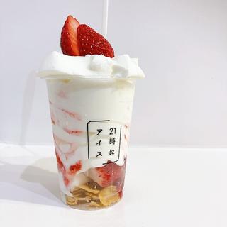 いちこ杏仁(21時にアイス西広島駅前店)