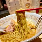 担々麺（限定メニュー）(麺屋千とせ)