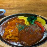 懐かしのあつあつ鉄板オムバーグ(ル・モンド )