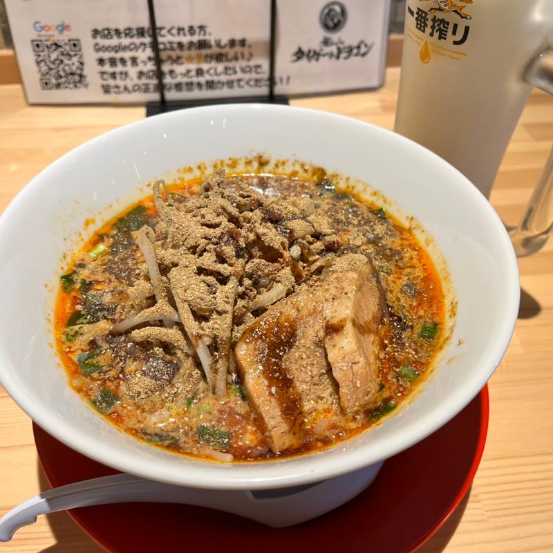期間限定ココナッツカラシビ味噌ラーメン(麺Laboタイガー＆ドラゴン)