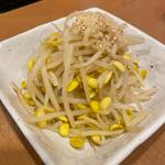 もやしナムル(焼肉成)