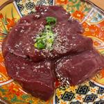 上レバ(焼肉成)