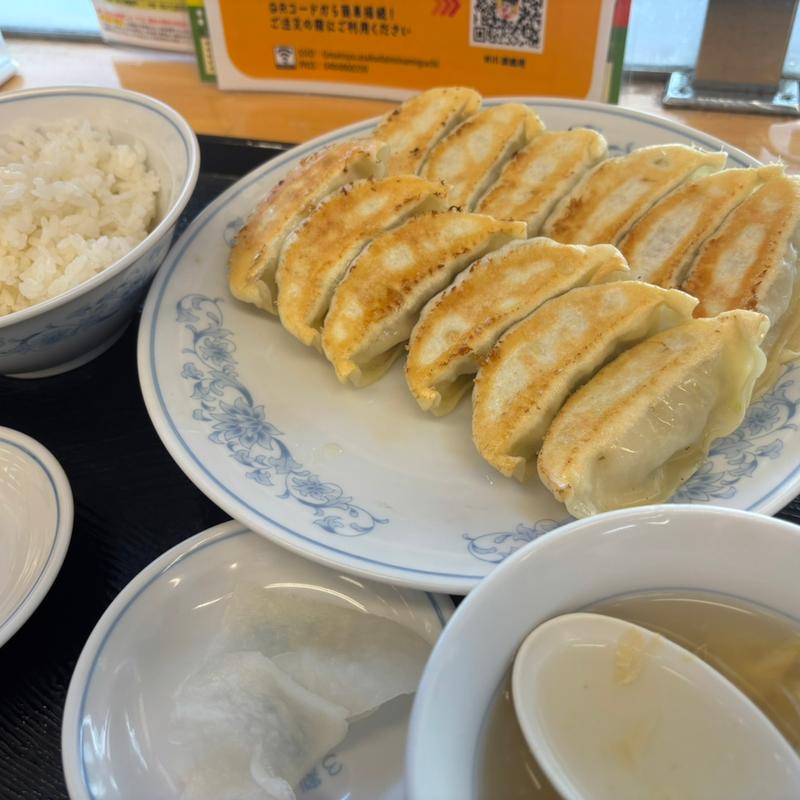 ダブル餃子定食(ぎょうざの満洲 朝霞台南口店)