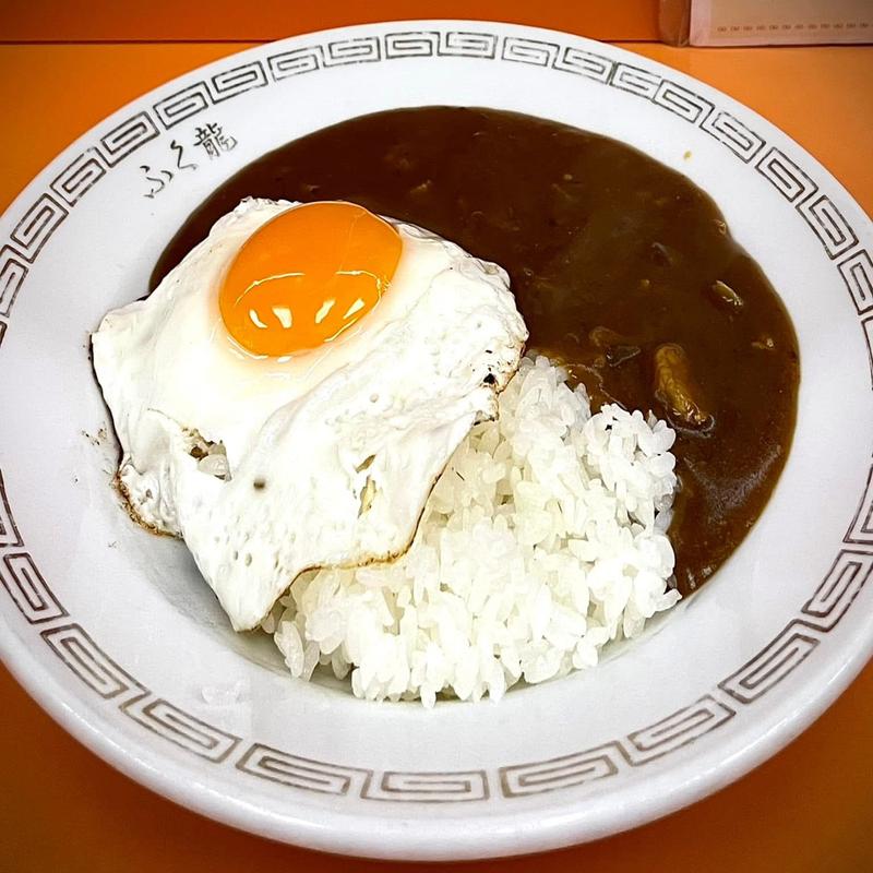 カレーライス(餃子会館ふく龍)
