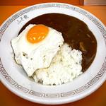 カレーライス