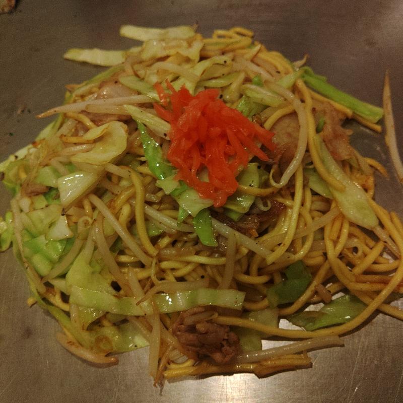 お好み焼きミックス(お好み焼き&カフェ にこる亭)