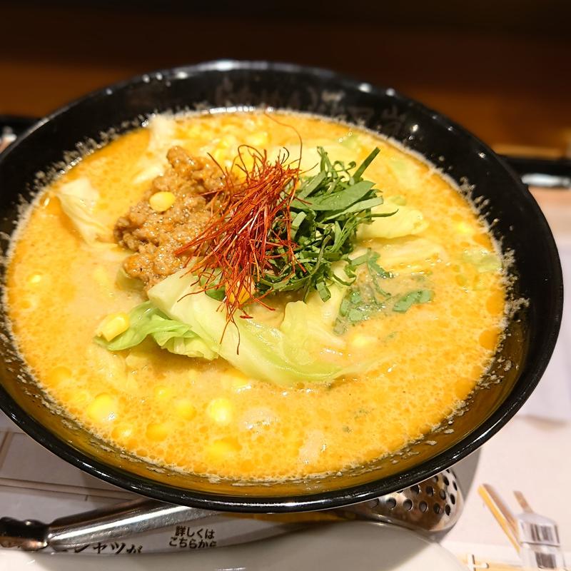 僕の味噌󠄀ラーメンⅡ(らあめん花月嵐 中野坂上店)