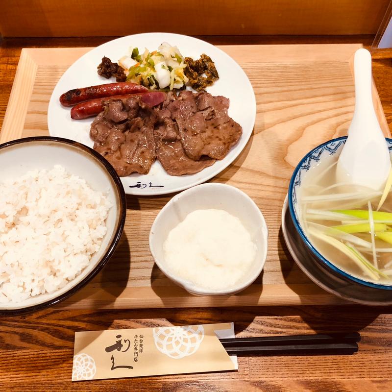 大判牛たん定食(牛たん炭焼き 利久 中央通り店 （ぎゅうたんすみやき りきゅう）)