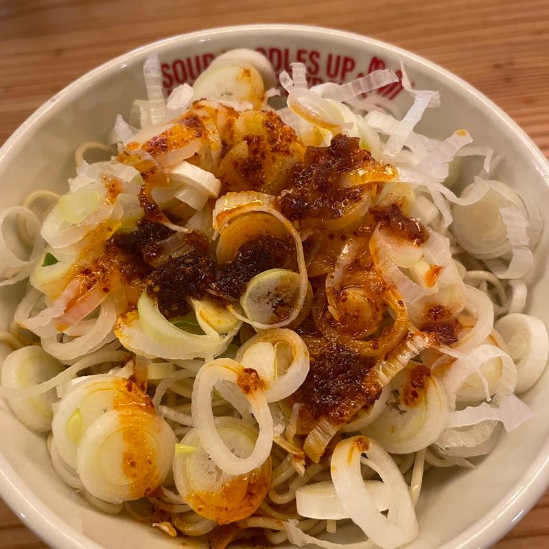 辛替玉（旨辛）(Snooup 姶良店)