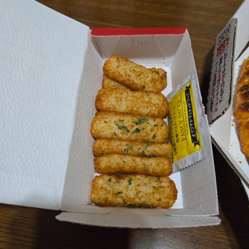 ローステッドポテト(ピザーラ 足利店)