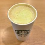 Pistachio Latte